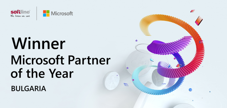 Softline спечели наградата на Microsoft „Партньор на годината 2021” за България